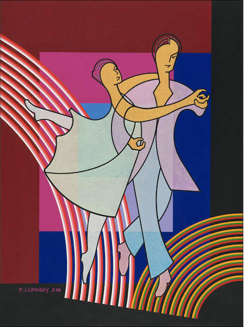 Ballroom Dancers II - Artistic Transfer, LLC