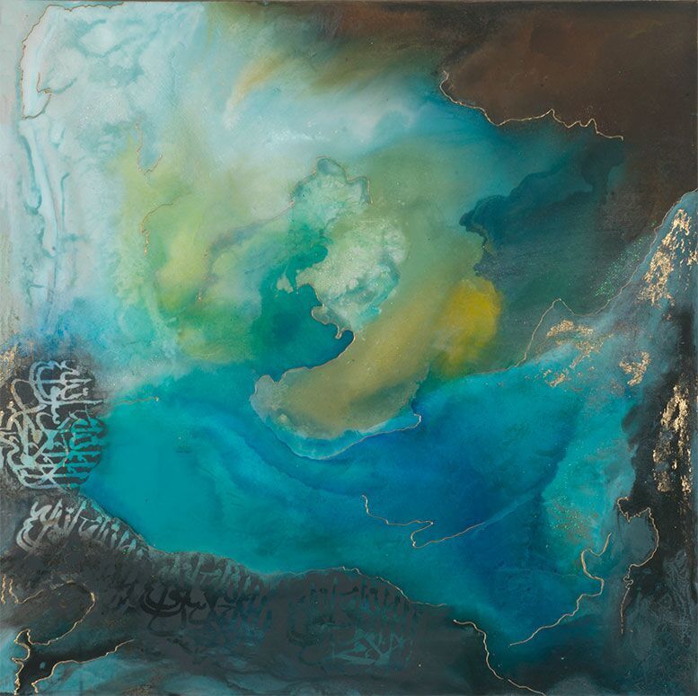 Tranquility - Artistic Transfer, LLC